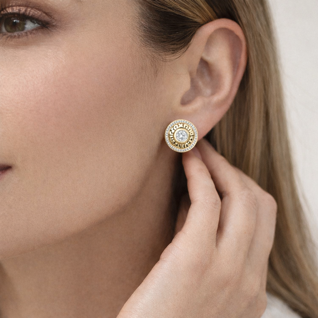 Regal Earrings